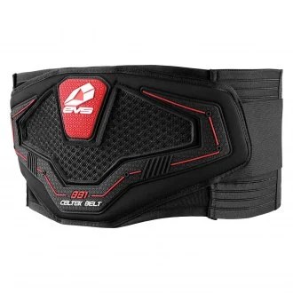 Motorcycle Kidney Belts - Leather, Riding, Protective, Armored (3) Motorcycle Kidney Belts - Leather, Riding, Protective, Armored (3)