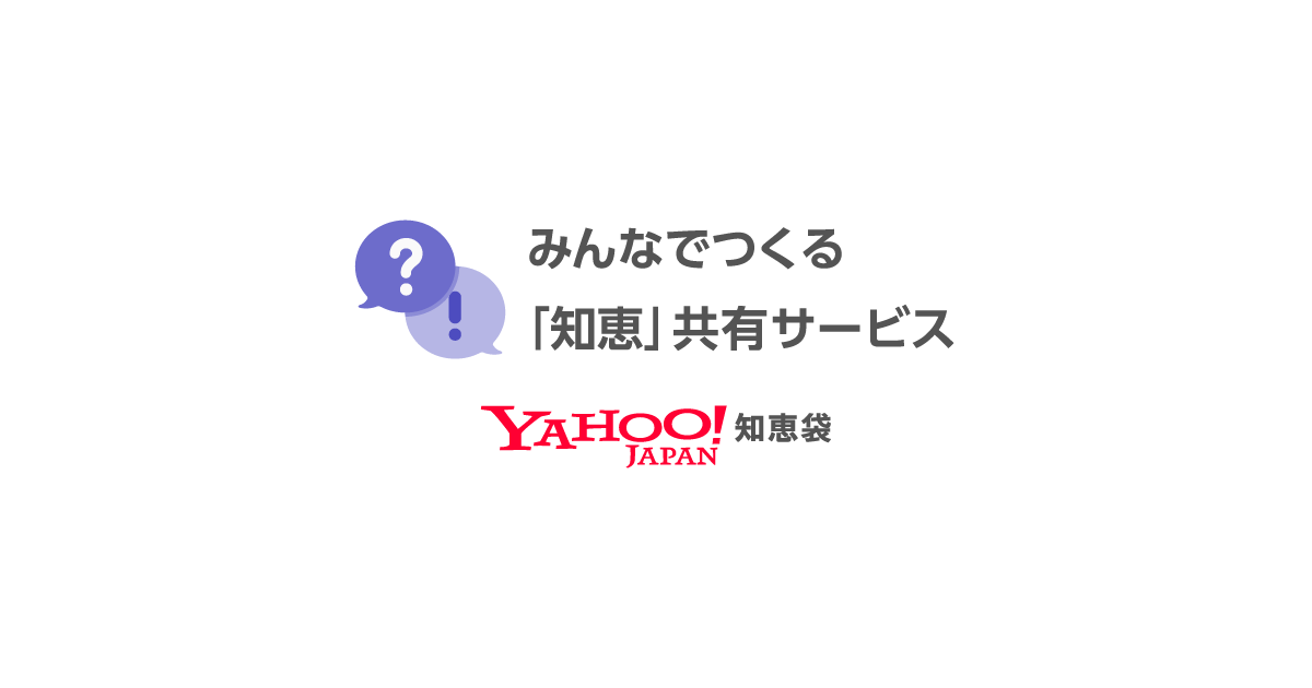 東映特撮FCで仮面ライダーゼロワンを見ているのですが - Yahoo!知恵袋