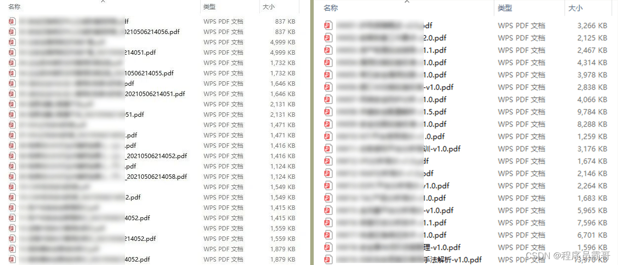 Android基础教程(非常详细)从零基础入门到精通,看完这一篇就够了-CSDN博客 (33) Android基础教程(非常详细)从零基础入门到精通,看完这一篇就够了-CSDN博客 (33)
